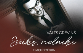 16. maijā plkst. 17.00 teātra vakars Dundagas pilī!